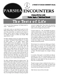 The Tests of Life