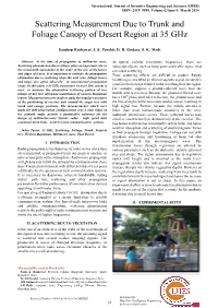 International Journal of Soft Computing and Engineering
