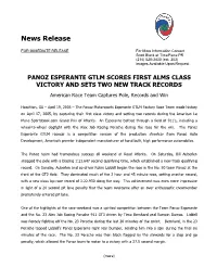 News Release