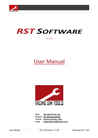 RST Software User Manual
