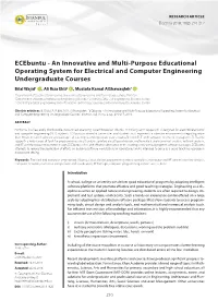 Ecebuntu - an Innovative and Multi-Purpose Educational Operating System for Electrical and Computer Engineering Undergraduate Courses