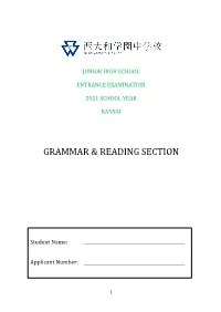 Grammar & Reading Section