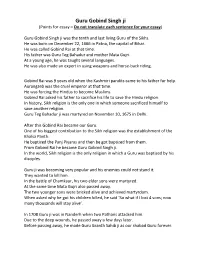 Guru Gobind Singh Ji (Points for Essay – Do Not Translate Each Sentence for Your Essay)