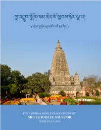 Message from Hh Taglung Tsetrul Rinpoche