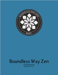 2015 Bowz Liturgy.Final-To-Press.Pages