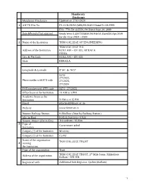 Disclosure Mandatory Disclosure Updated on 27/01/2020 1 AICTE File No