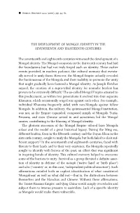 The Development of Mongol Identity in the Seventeenth and Eighteenth Centuries the Seventeenth and Eighteenth Centuries Witness