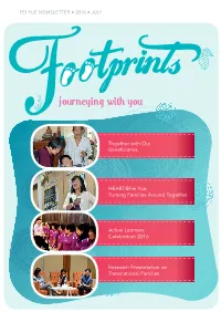 Active Learners Celebration 2016