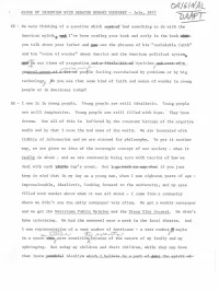 Interview, July 1977