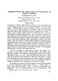 To View Fulltext