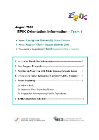 EPIK Orientation Information - Team 1