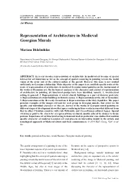 Representation of Architecture in Medieval Georgian Murals
