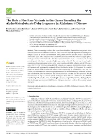The Role of the Rare Variants in the Genes Encoding the Alpha-Ketoglutarate Dehydrogenase in Alzheimer’S Disease