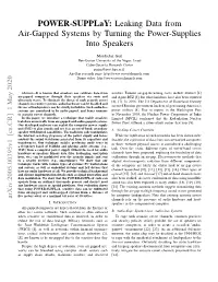 POWER-Supplay: Leaking Data from Air-Gapped Systems by Turning the Power-Supplies Into Speakers