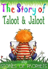 Chapter 1 the Stone of Victory - the Story of Taloot and Jaloot