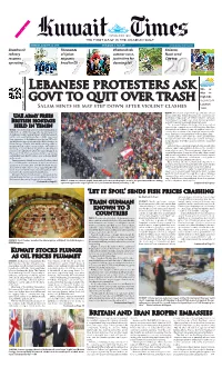 Lebanese Protesters Ask Govt to Quit Over Trash