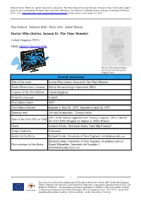 OMC | Data Export