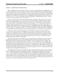 Section 1: Comprehensive Planning Process