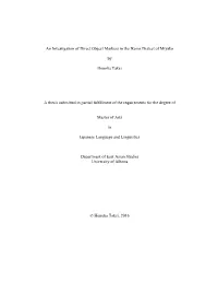 An Investigation of Direct Object Markers in the Ikema Dialect of Miyako