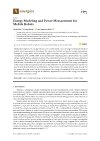 Energy Modeling and Power Measurement for Mobile Robots