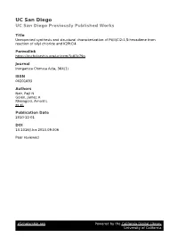 Cl2-1,5-Hexadiene from Reaction of Allyl Chloride and K2ptcl4