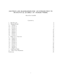 Solutions and Elaborations for “An Introduction to Homological Algebra” by Charles Weibel