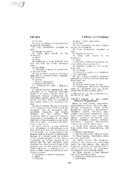 7 CFR Ch. I (1–1–12 Edition) § 201.56–6