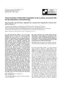 Characterization of Microbial Community in the Leachate Associated with the Decomposition of Entombed Pigs