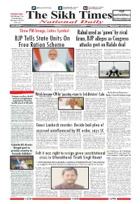 SIKH TIMES WEBSITE PAGE.Qxd