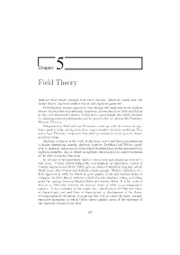 Field Theory