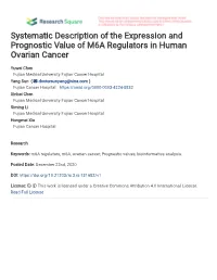 Systematic Description of the Expression and Prognostic Value of M6A Regulators in Human Ovarian Cancer