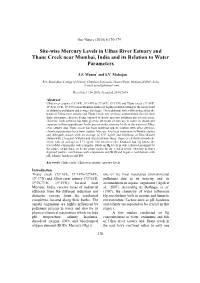19. Final-Sitewise Mercury Level- Final Reference Checked