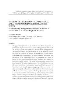 The Era of Uncertainty and Ethical Arrangement In
