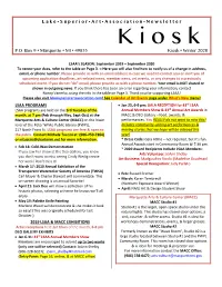 2020 Winter Kiosk