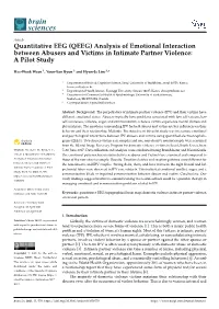 Quantitative EEG (QEEG) Analysis of Emotional Interaction Between Abusers and Victims in Intimate Partner Violence: a Pilot Study