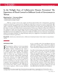 In the Twilight Zone of Collaborative Disaster Prevention? the Experience of Flood Control in Different Levels of Government in Taiwan