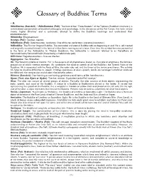 Glossary of Buddhist Terms