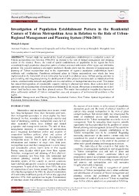 Investigation of Population Establishment Pattern in The