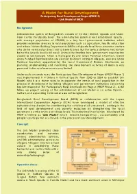 Participatory Rural Development Project-2/ Link Model of BRDB