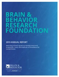 2019 Annual Report