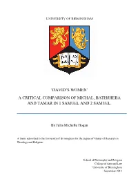'David's Women': a Critical Comparison of Michal, Bathsheba and Tamar In