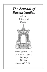 The Journal of Burma Studies