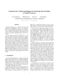 Architectural Support for Javascript Type-Checking on Mobile Processors