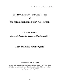 JEPA2020 Program Final Revised Version