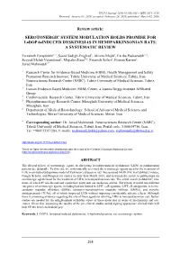 Serotonergic System Modulation Holds Promise for L‐Dopa‐Induced Dyskinesias in Hemiparkinsonian Rats: a Systematic Review