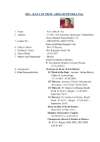 Bio - Data of Prof