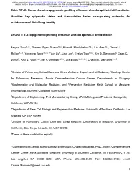 Comprehensive Epigenomic Profiling of Human Alveolar Epithelial