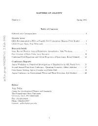 Matters of Gravity, a Newsletter for the Gravity Community
