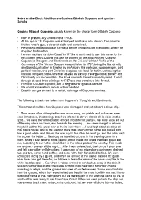 Notes on the Black Abolitionists Quobna Ottobah Cugoano and Ignatius Sancho