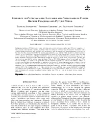 Research on Catecholases, Laccases and Cresolases in Plants. Recent Progress and Future Needs